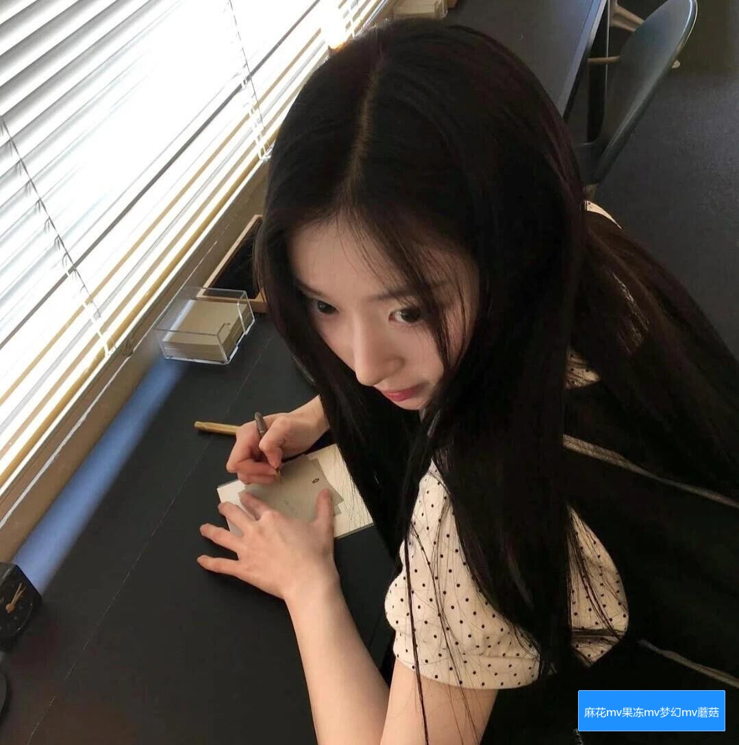 麻花MV、星光MV和天美MV有哪些区别和特色？蓝莓视频如何在线观看和欣赏